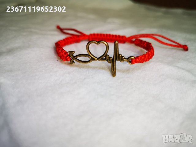 Ръчно изработени гривнички , снимка 11 - Гривни - 34967043