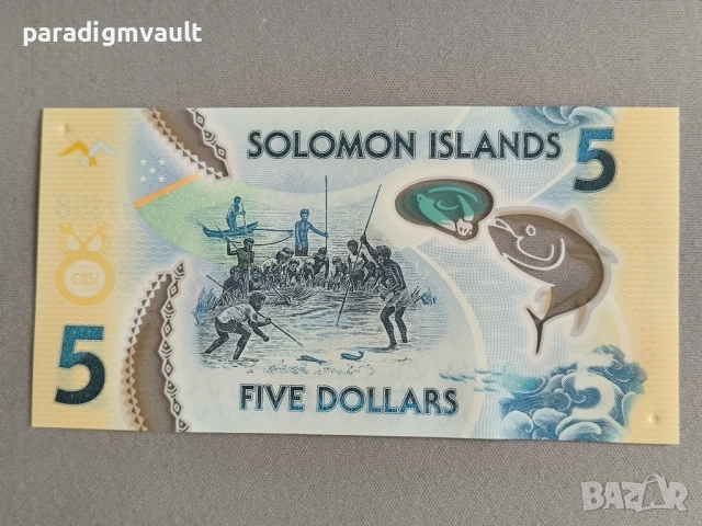 Банкнота - Соломонови острови - 5 долара UNC | 2019г., снимка 2 - Нумизматика и бонистика - 53399153