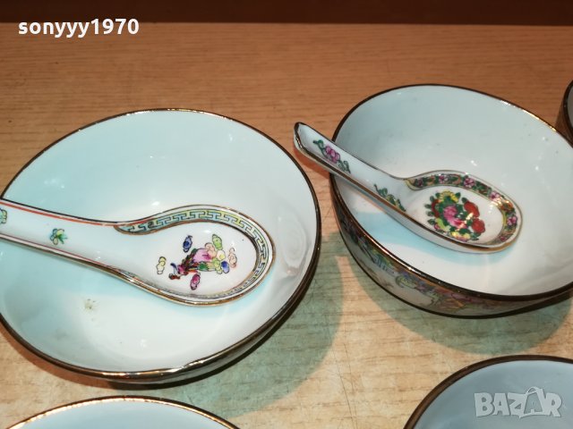 ръчно рисувани купички внос германия 1809212008, снимка 13 - Антикварни и старинни предмети - 34176865