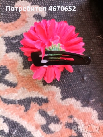 Народна носия за момче , снимка 10 - Други - 53274297