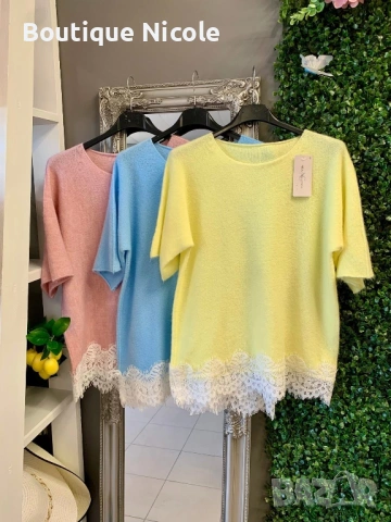 Дамски панталон и блуза , снимка 10 - Комплекти - 53662633