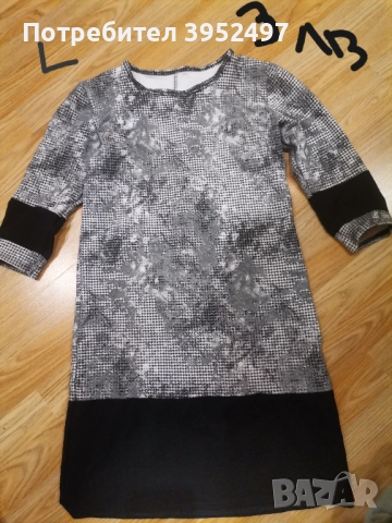 Дрехи, снимка 12 - Детски комплекти - 51433988