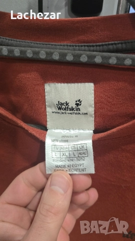 Мъжка блуза Jack Wolfskin размер L, снимка 4 - Спортни дрехи, екипи - 52501316
