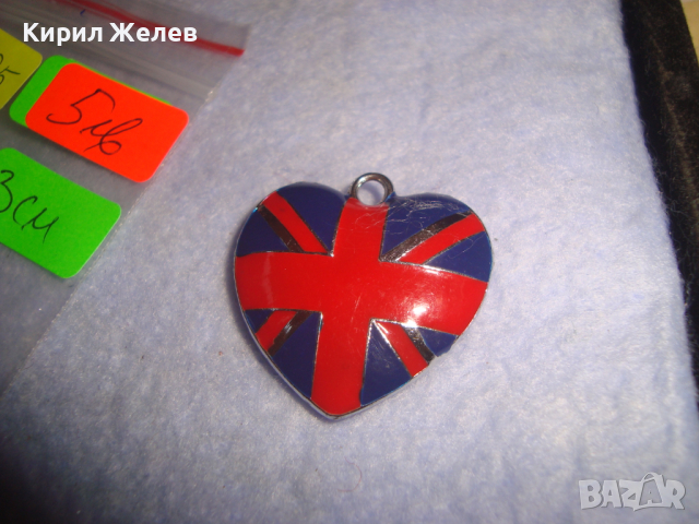 КРАСИВО МЕТАЛНО СЪРЦЕ с БРИТАНСКИЯ ФЛАГ АНГЛИЯ ФЕШЪН АРТ ДВУСТРАНЕН МЕДАЛЬОН 8095