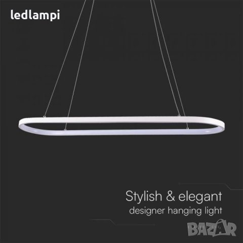 LED Полилей 24W Бял Неутрално Бяла Светлина, снимка 2 - Полилеи - 42650709