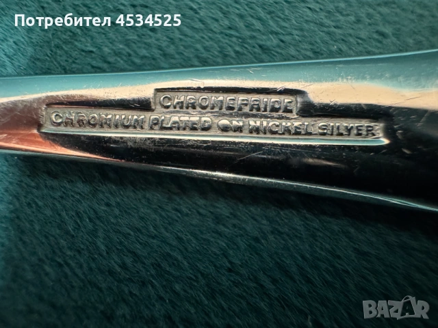Комплект от 6 лъжички за чай/кафе Chromepride Sheffield – хромирани, в оригинална кутия, снимка 5 - Антикварни и старинни предмети - 53402743