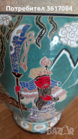 Голяма ръчно изработена ваза от Сайгон за под от 70-те години (порцелан, керамика), снимка 2 - Вази - 41425886