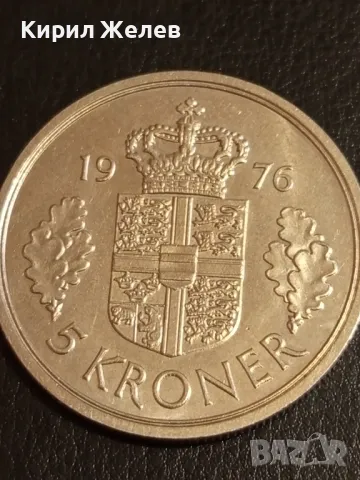 Монета 5 крони 1976г. Дания Кралица Маргрете втора перфектна 40425, снимка 2 - Нумизматика и бонистика - 48956862