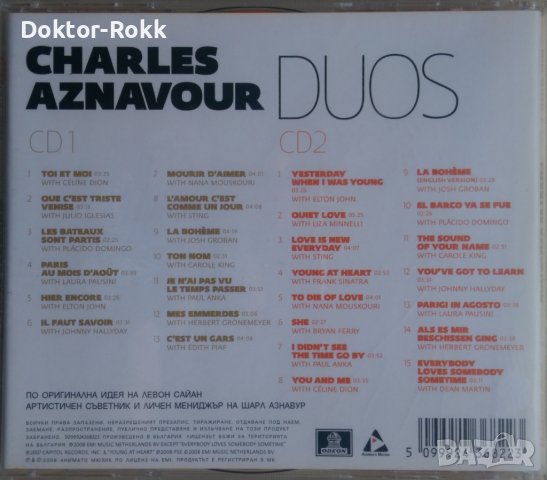 Charles Aznavour - Duos 2 CD [2008], снимка 2 - CD дискове - 42015414
