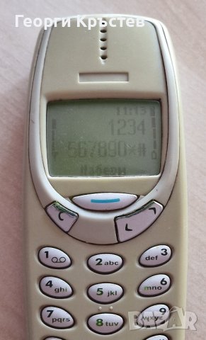 Nokia 3200, 3310 и 5210, снимка 9 - Nokia - 42012794