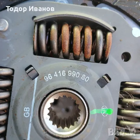 Нови части за Ситроен и Пежо , снимка 8 - Автомобили и джипове - 48734945