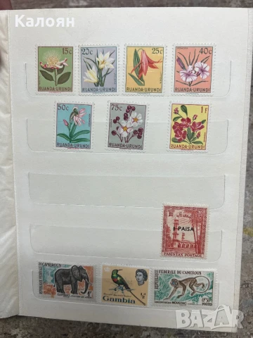 Класьор с 105 марки , снимка 8 - Филателия - 51170270