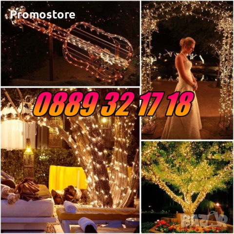 Коледни лампички 100 метра на макара, жълта светлина, водоустойчиви, снимка 2 - Декорация за дома - 52424601