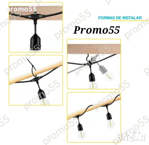 Светлинна верига от  Енергоспестяващи лед крушки 5м. 10Бр. за декорация на градина и дом, снимка 6 - Външни лампи - 50479584