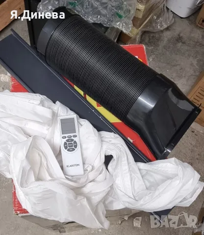 Klarstein Metrobreeze 9 Paris мобилен климатик , снимка 8 - Климатици - 49766915