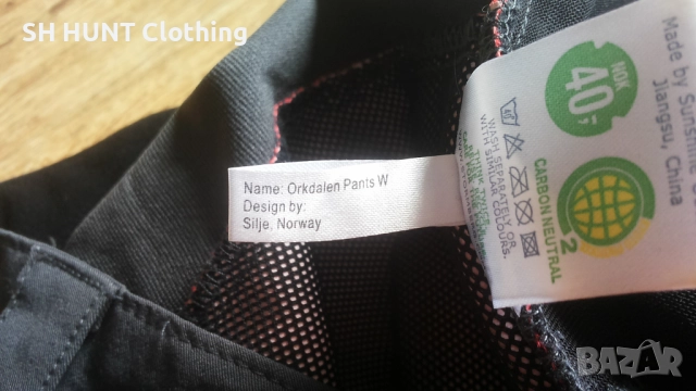 STRMBERG Orkdalen Hybrid Stretch Women Pant размер XXL дамски хибриден панталон - 1811, снимка 16 - Панталони - 52976633