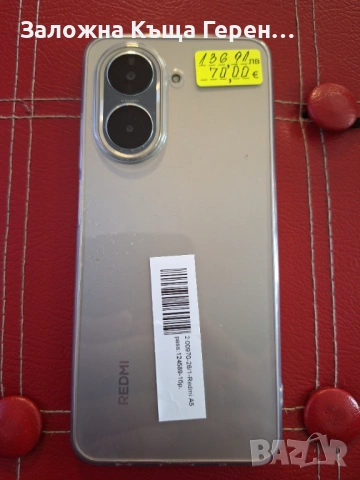 Xiaomi rerdmi a 5, снимка 4 - Xiaomi - 53872789