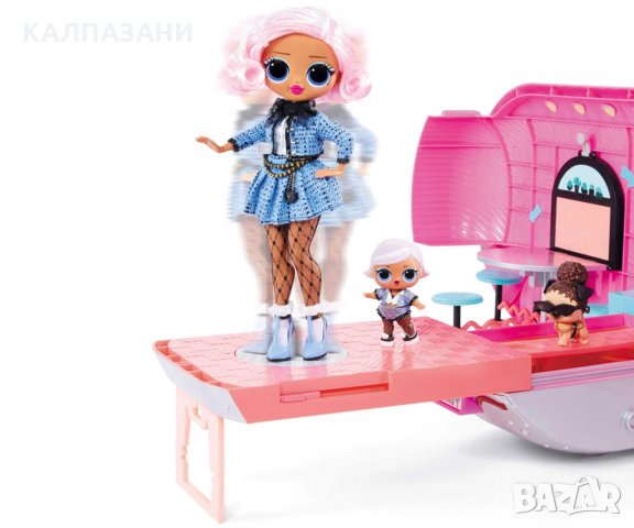 Комплект L.O.L. OMG - Парти кемпер 4в1 LOL Surprise 576730, снимка 5 - Кукли - 35952859