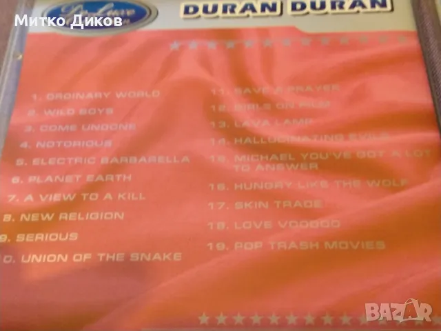 Duran Duran De Luxe Collection limited edition- CD компакт диск отличен, снимка 4 - CD дискове - 50302307