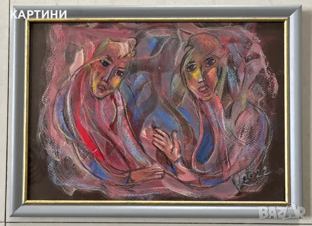 Валери Рибалченко СБХ картина - “Моми” 2022 година