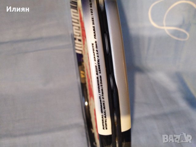 Тенис ракета - YONEX -Ultimum RQTI 1000, снимка 6 - Тенис - 38843421