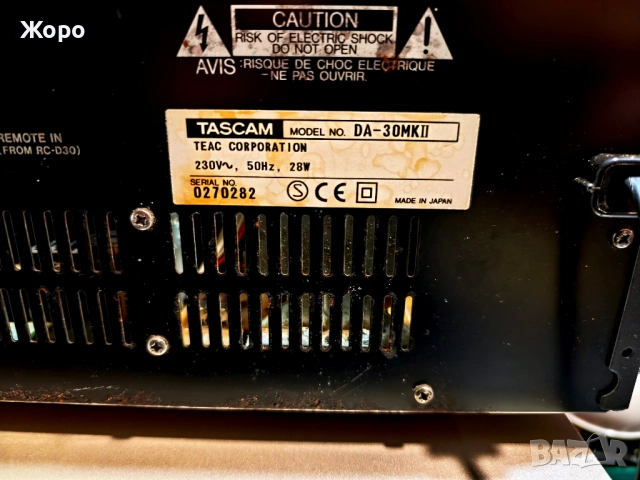 TASKAM DA-30MK2, снимка 9 - Декове - 52952768