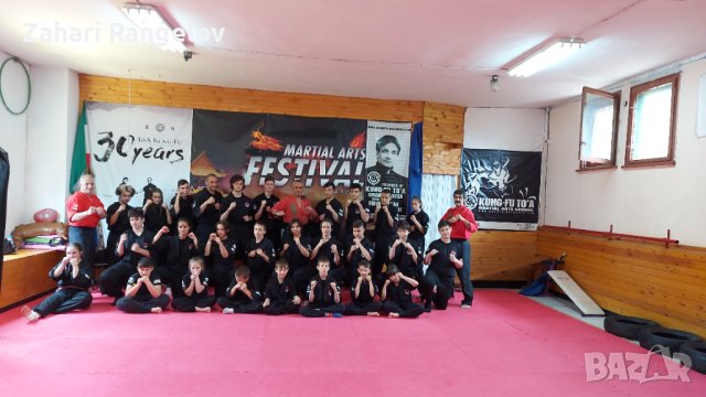 Кунг Фу ТоА - персийско бойно изкуство, снимка 12 - Други спортове - 40885663