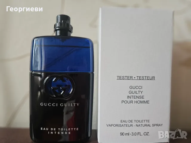 Gucci Guilty Eau de Toilette Intense Pour Homme 2026