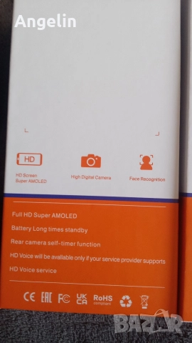 телефон пълен комплект , снимка 6 - Nokia - 52706092