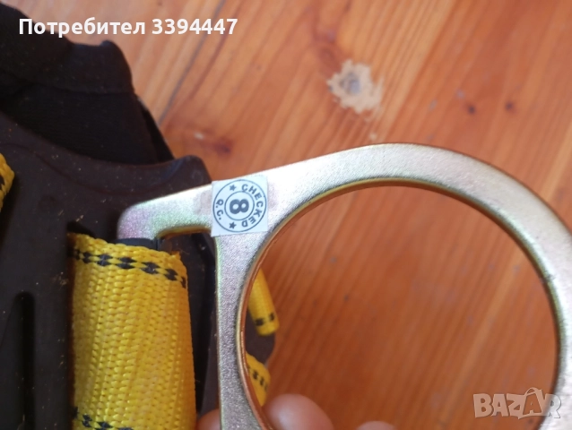 Предпазен колан за работа на височина Guardian M-L, снимка 4 - Други инструменти - 52215762