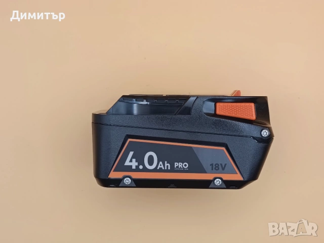AEG 18V 4.0 Ah нова батерия