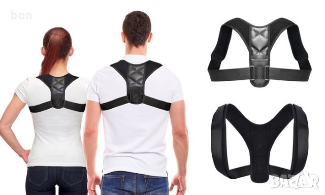 Коректор за гръб POSTURE Corrector, снимка 1 - Други - 34748962