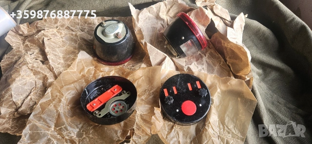 Газ Уаз Стоп Стопове Руски Руско соц руска части 