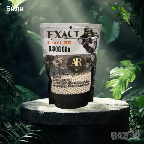 Еърсофт топчета AR EXACT BB най-висок клас, снимка 3 - Други спортове - 50272577