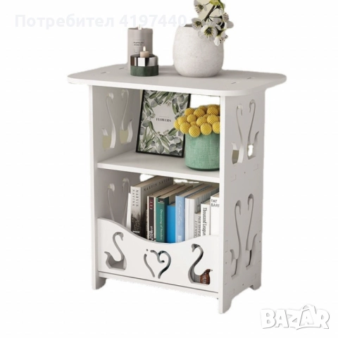 Компактна бяла PVC маса с декоративни изрязани орнаменти и три нива за съхранение