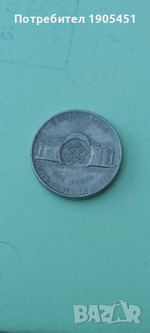 Джеферсън 1979г.Сащ.Контра марка.Много рядка.Мото-No more lies и Free press.Уникат., снимка 2 - Нумизматика и бонистика - 40104299