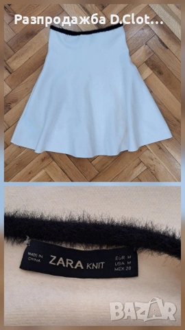 плетен комплект S/M и поли Zara и др, снимка 9 - Комплекти - 53439494