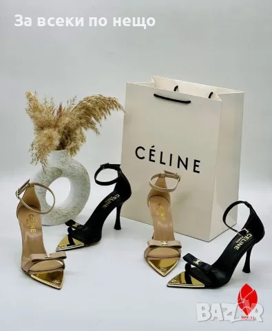 Celine Дамски Обувки На Ток - Различни Модели И Цветове Код SEM-181, снимка 10 - Дамски обувки на ток - 55769700