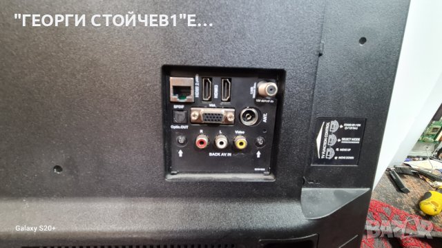 HANSEATIC 39H510HDS С ГАРАНЦИЯ 1год., снимка 6 - Телевизори - 42550558