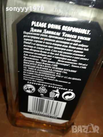 JACK DANIELS-ПРАЗНО ШИШЕ 3011221629, снимка 7 - Колекции - 38853626