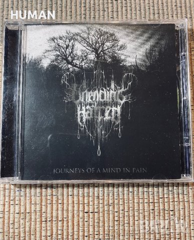 Black - Doom - Folk Metal , снимка 14 - CD дискове - 41531710