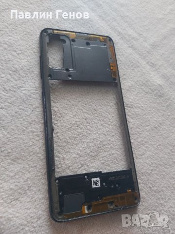 Рамка за Samsung A41 , Samsung Galaxy A41