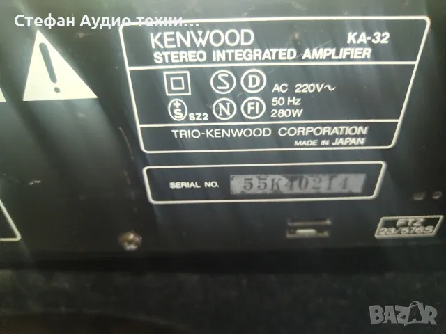 усилвател Kenwood , снимка 1 - Ресийвъри, усилватели, смесителни пултове - 48829799