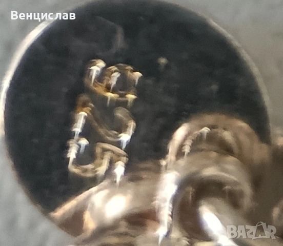 Продавам сребърна гривна,и сребърен ланец. , снимка 2 - Колиета, медальони, синджири - 53601834