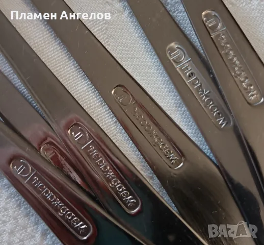 Вилици 6 броя "Петко Денев" Габрово. Среден прибор 17.5см. , снимка 6 - Прибори за хранене, готвене и сервиране - 56079275