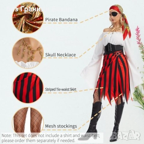 Нов Дамски пиратски костюм аксесоари комплект пола бандана превръзка, снимка 3 - Други - 53695382
