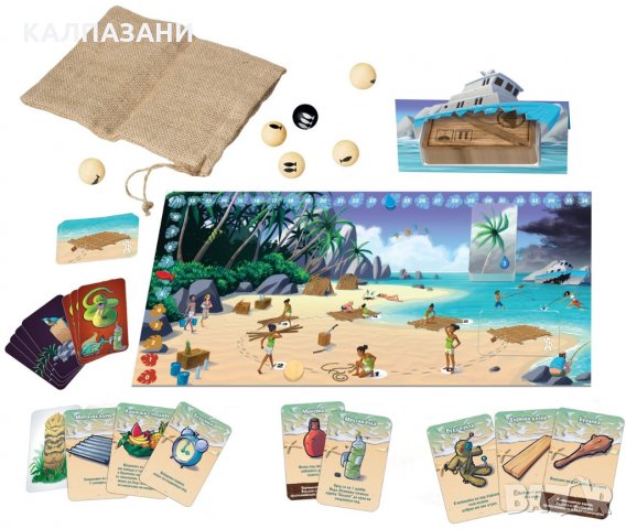 Гибелапагос - парти Настолна игра , снимка 3 - Игри и пъзели - 34706729