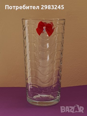 Декорирана стъклена чаша 