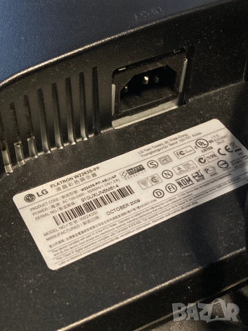 Монитор за компютър LG FLATRON W2243S model, снимка 2 - Монитори - 44557500