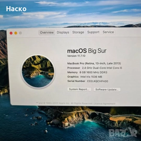 Macbook pro late 2013 13,3inch core i5 2,4-2,9 boost 8gb ram с ново зарядно, снимка 4 - Лаптопи за работа - 52315853